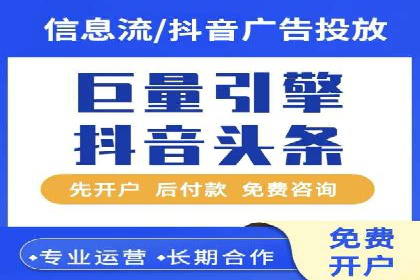 Sem优化公司成功案例：优化效果显著，客户好评如潮